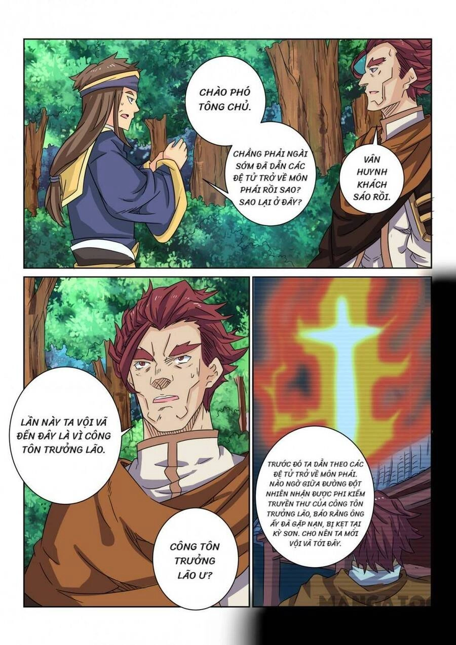 Tuyệt Thế Yêu Đế Chapter 92 - 8