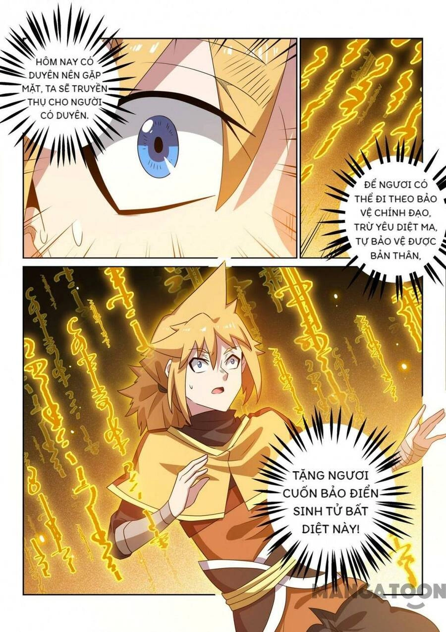 Tuyệt Thế Yêu Đế Chapter 95 - 12