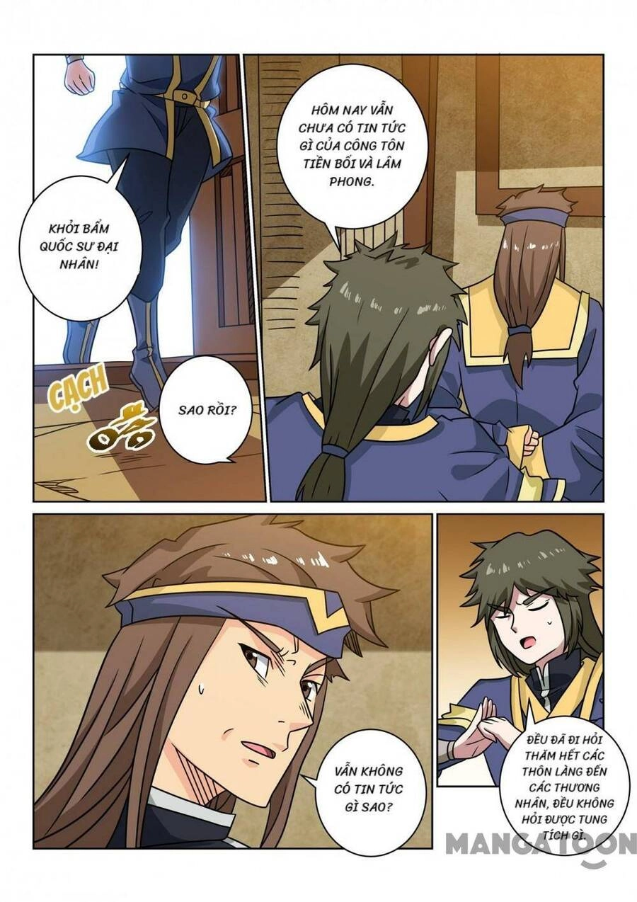 Tuyệt Thế Yêu Đế Chapter 96 - 1