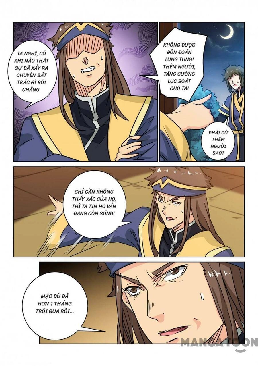 Tuyệt Thế Yêu Đế Chapter 96 - 2