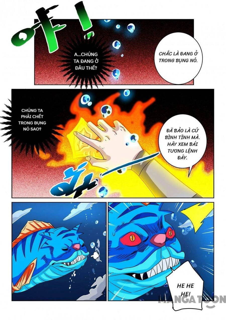 Tuyệt Thế Yêu Đế Chapter 97 - 11