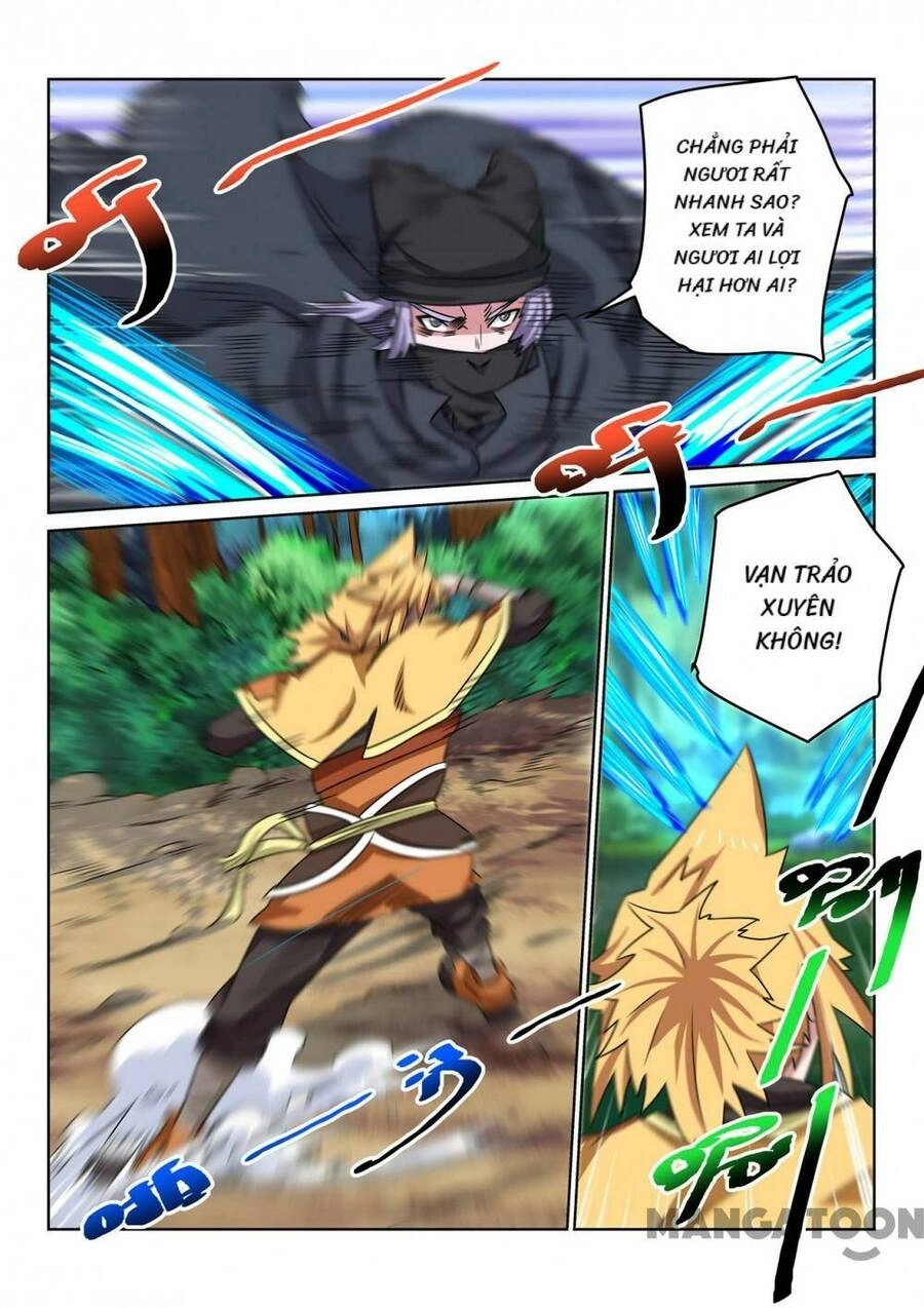 Tuyệt Thế Yêu Đế Chapter 101 - 6