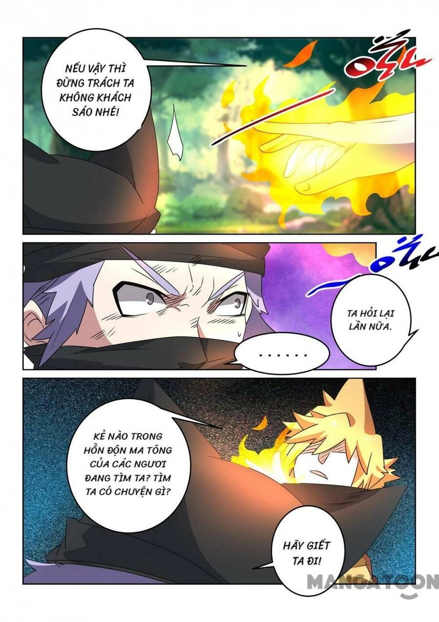 Tuyệt Thế Yêu Đế Chapter 102 - 5