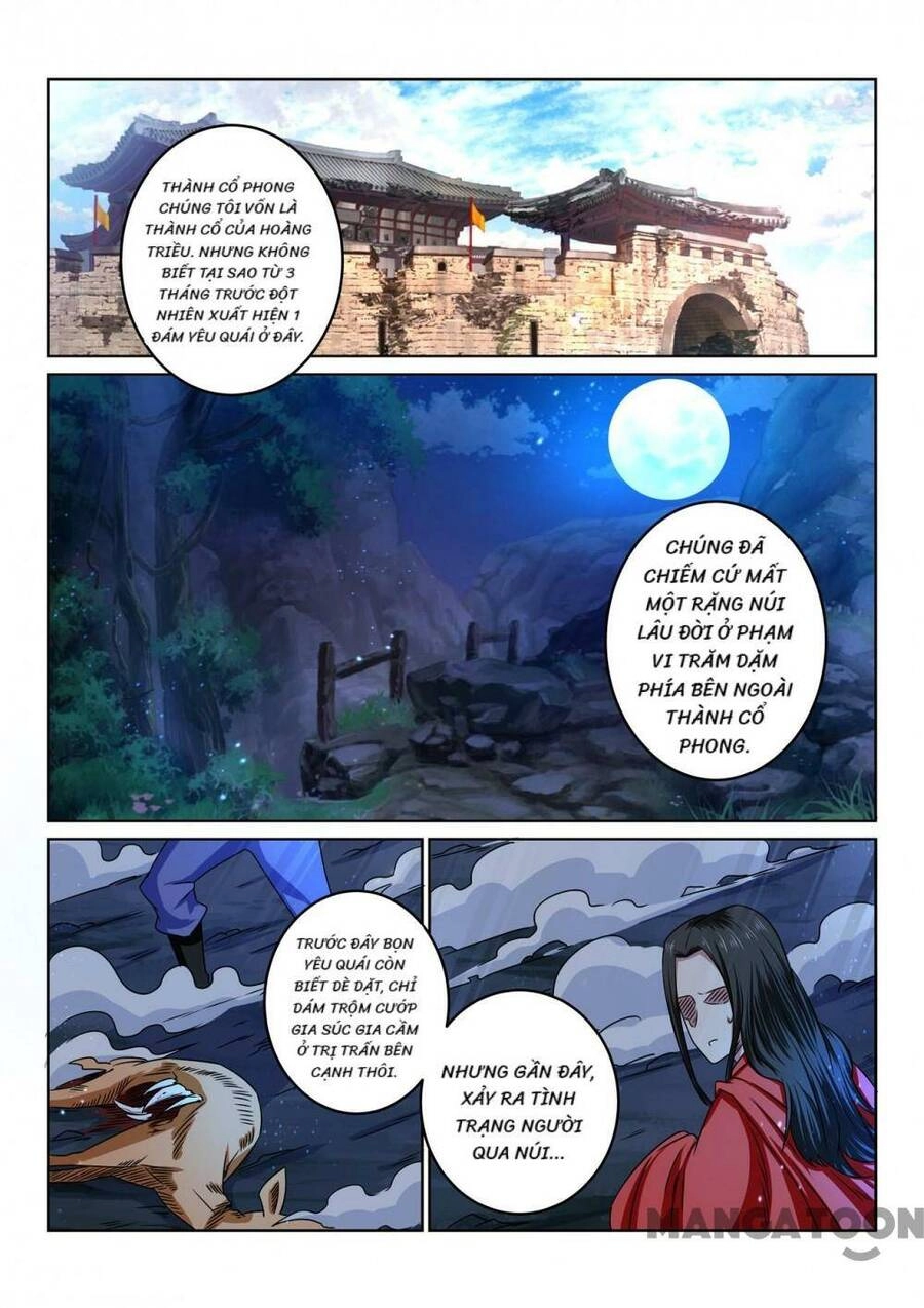 Tuyệt Thế Yêu Đế Chapter 104 - 3