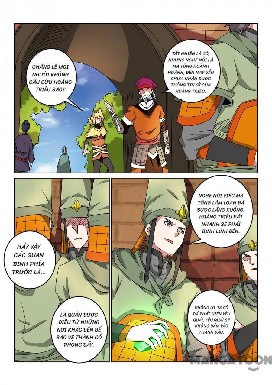 Tuyệt Thế Yêu Đế Chapter 104 - 5