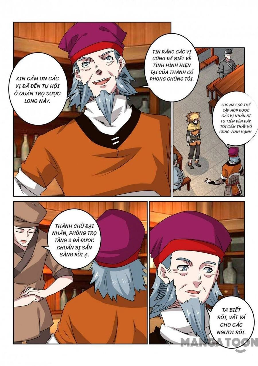 Tuyệt Thế Yêu Đế Chapter 106 - 1