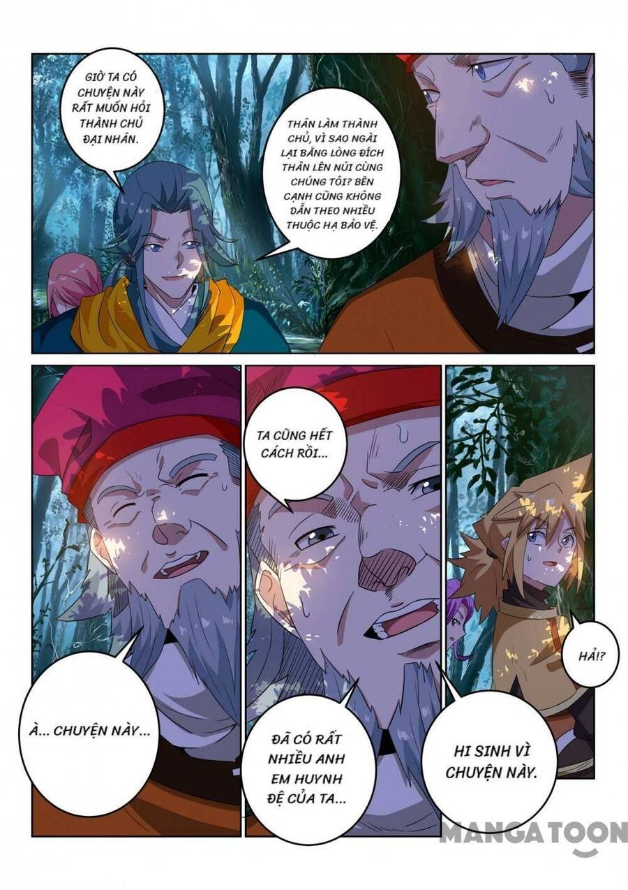 Tuyệt Thế Yêu Đế Chapter 109 - 3
