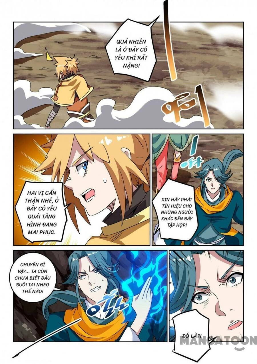 Tuyệt Thế Yêu Đế Chapter 110 - 7