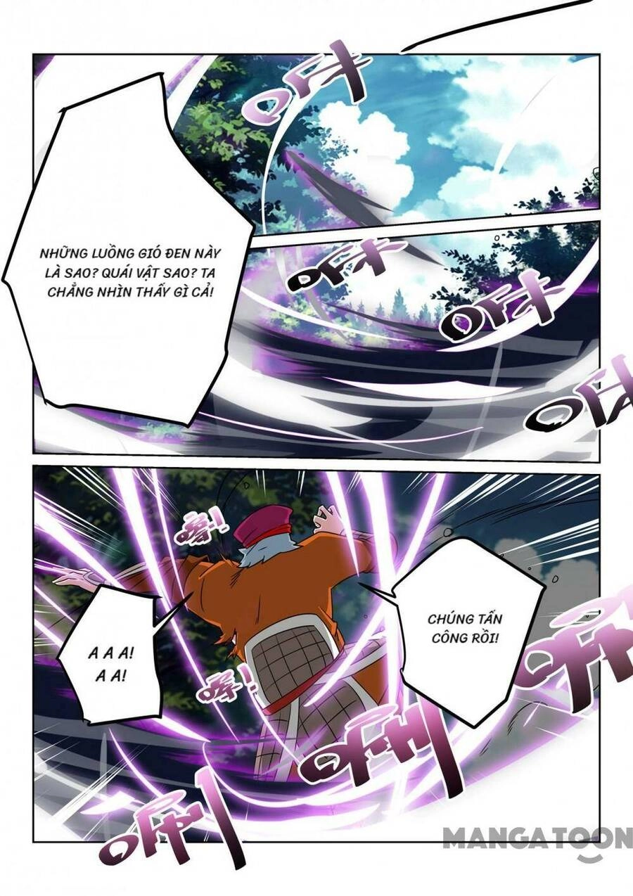 Tuyệt Thế Yêu Đế Chapter 110 - 9