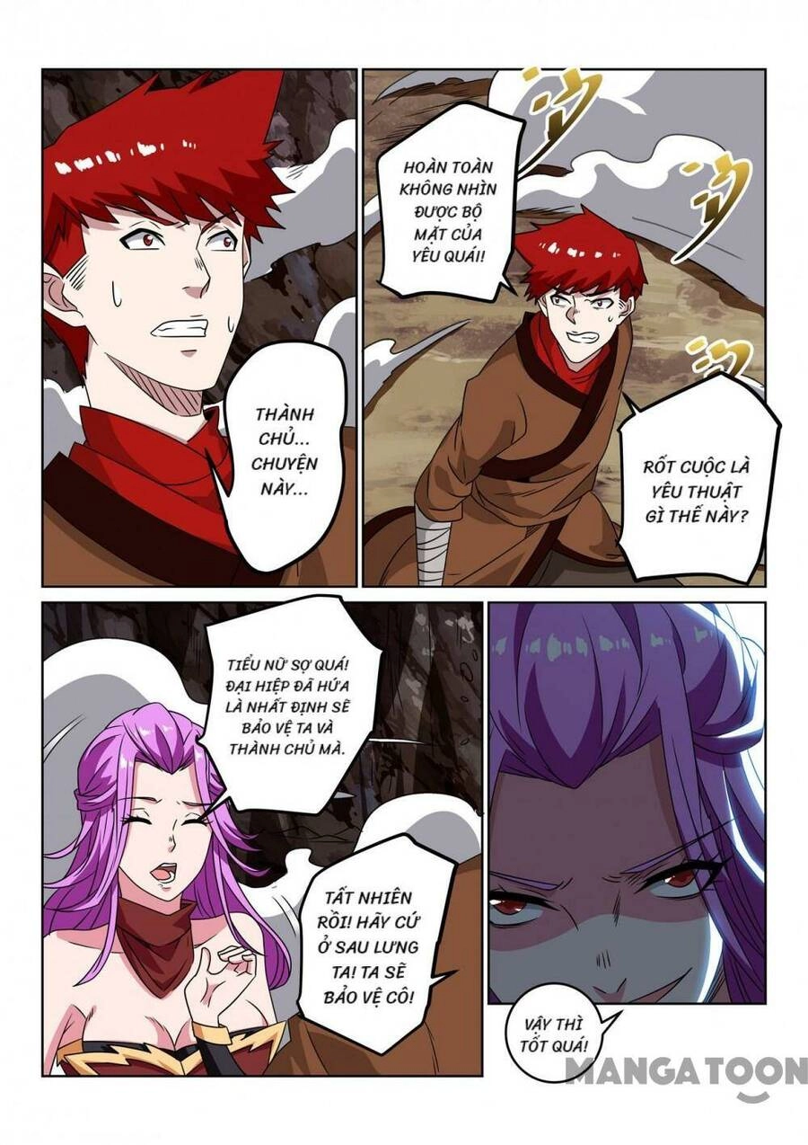 Tuyệt Thế Yêu Đế Chapter 110 - 11