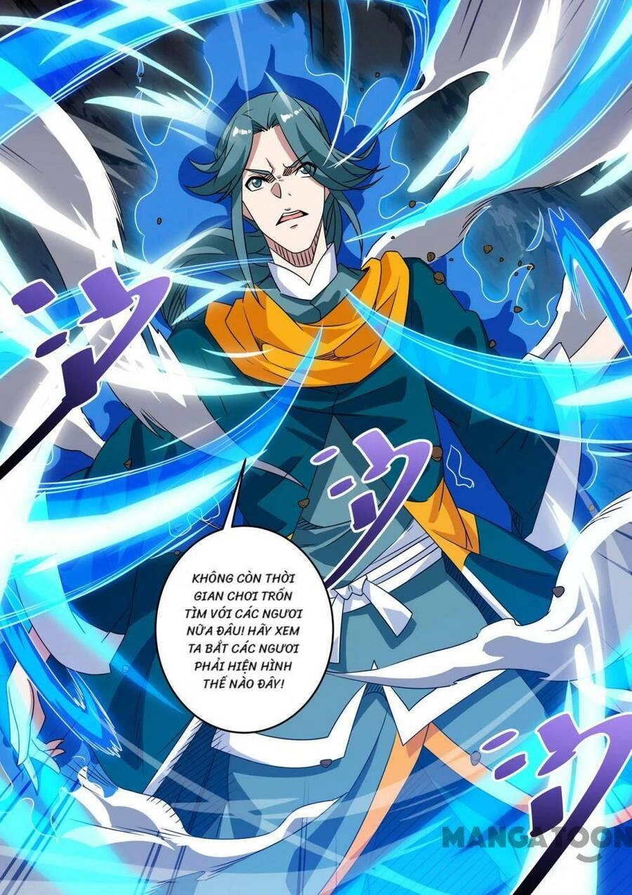 Tuyệt Thế Yêu Đế Chapter 111 - 1