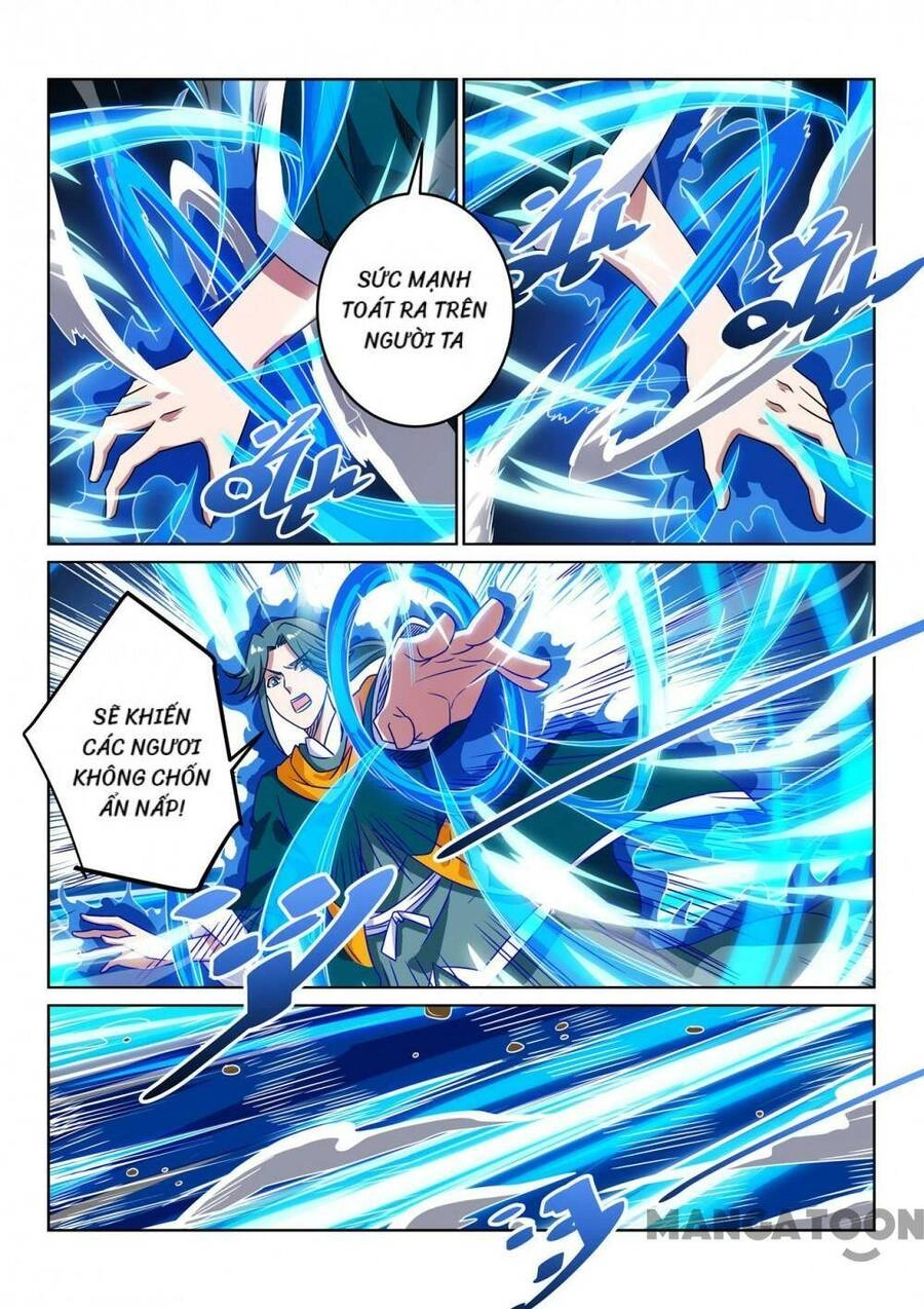 Tuyệt Thế Yêu Đế Chapter 111 - 2