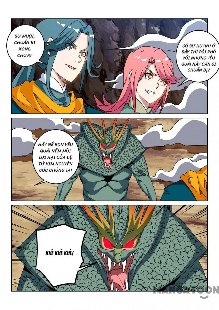 Tuyệt Thế Yêu Đế Chapter 111 - 11