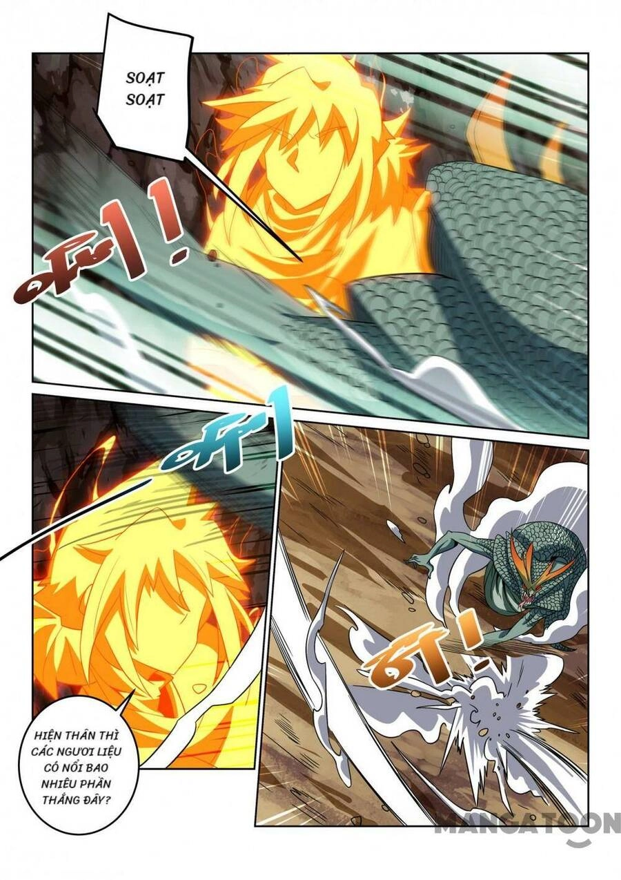 Tuyệt Thế Yêu Đế Chapter 115 - 2