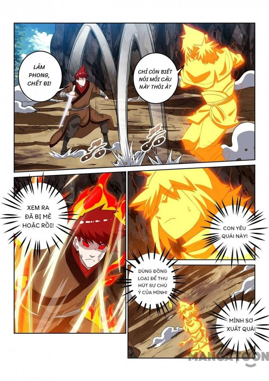 Tuyệt Thế Yêu Đế Chapter 115 - 10