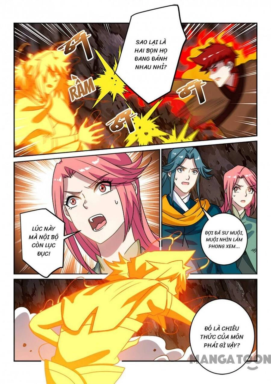 Tuyệt Thế Yêu Đế Chapter 116 - 2