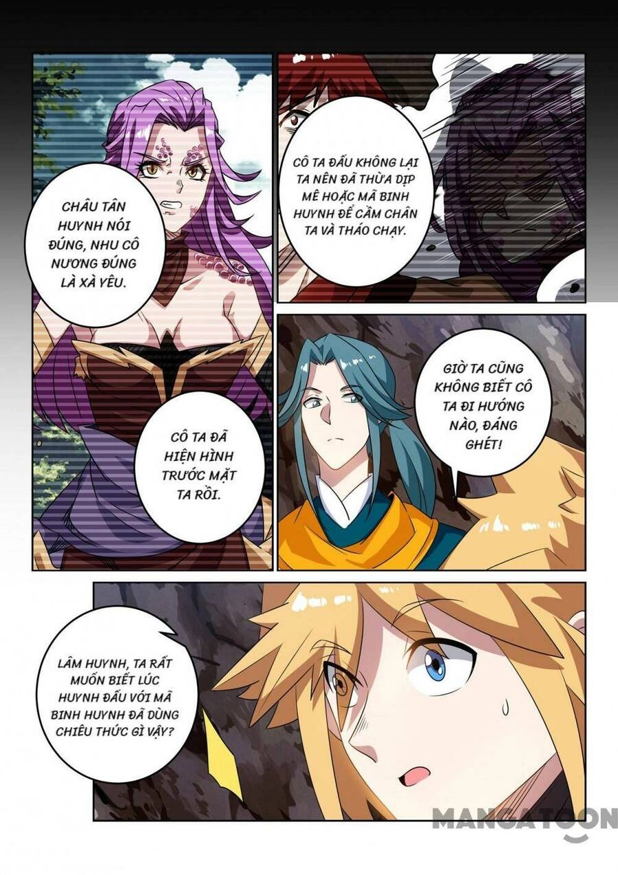 Tuyệt Thế Yêu Đế Chapter 117 - 3