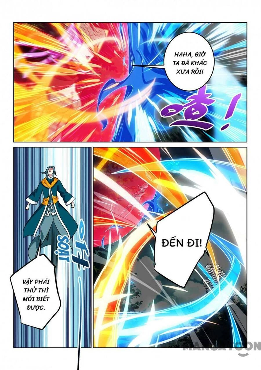 Tuyệt Thế Yêu Đế Chapter 119 - 12