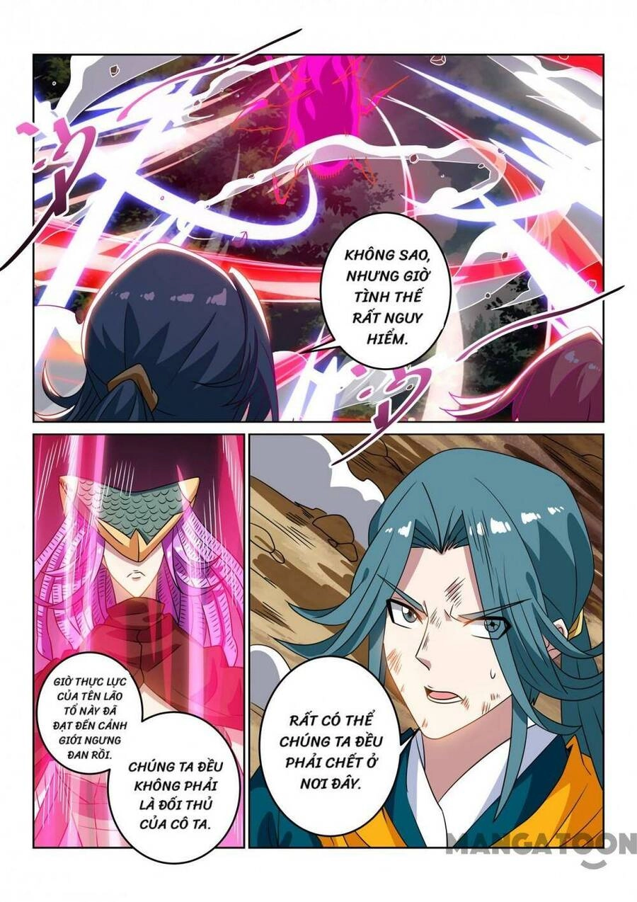 Tuyệt Thế Yêu Đế Chapter 121 - 10