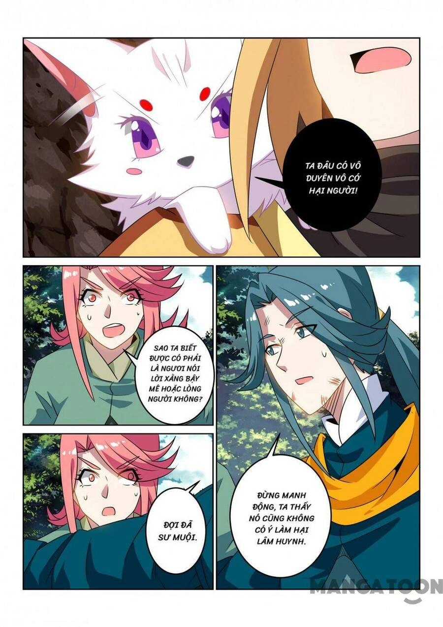 Tuyệt Thế Yêu Đế Chapter 125 - 2