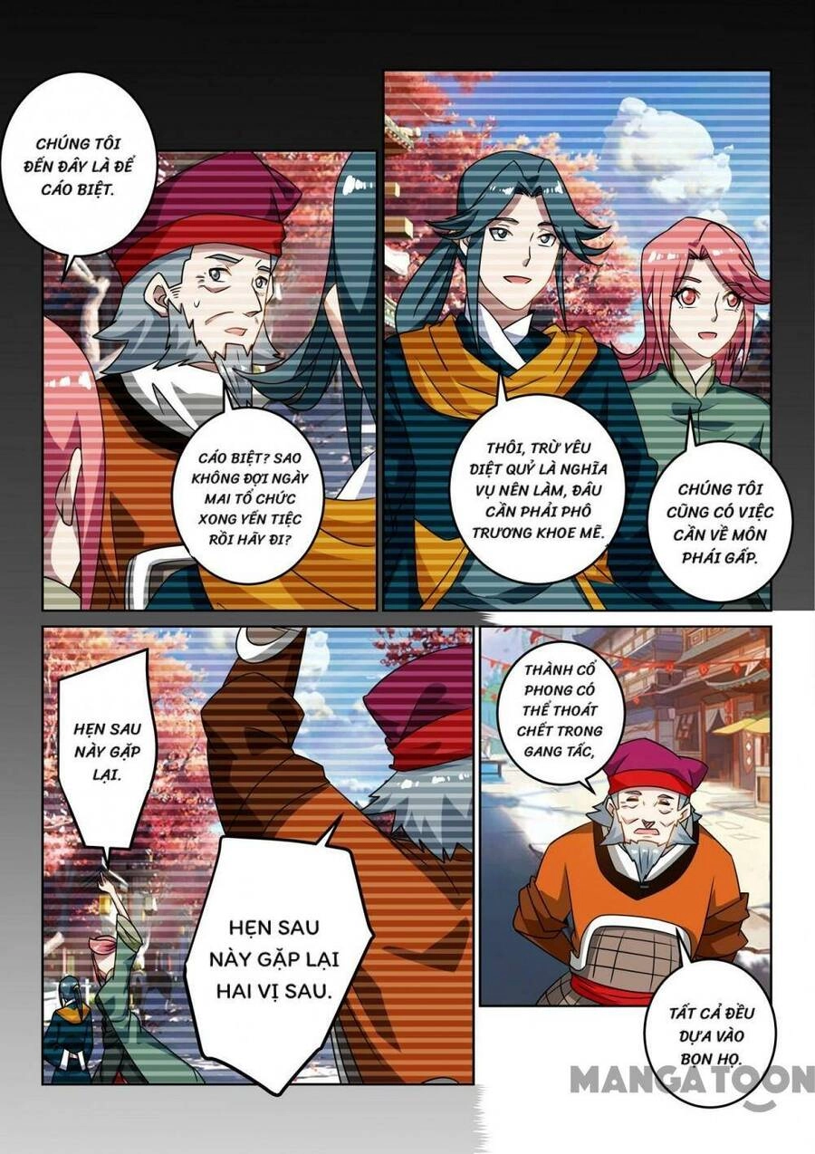 Tuyệt Thế Yêu Đế Chapter 126 - 5