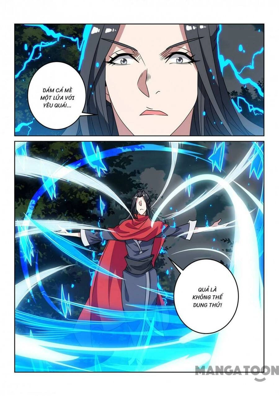 Tuyệt Thế Yêu Đế Chapter 134 - 1