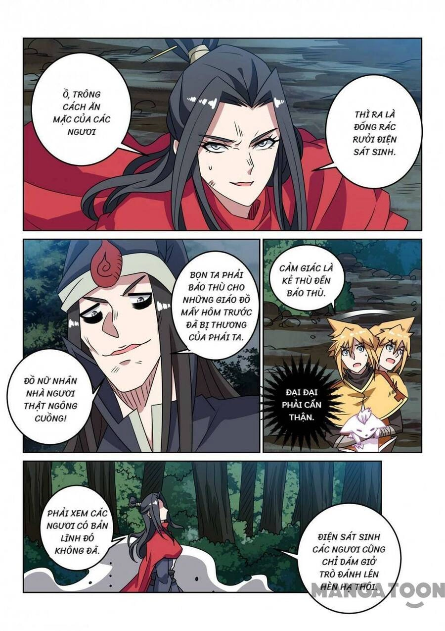 Tuyệt Thế Yêu Đế Chapter 135 - 11