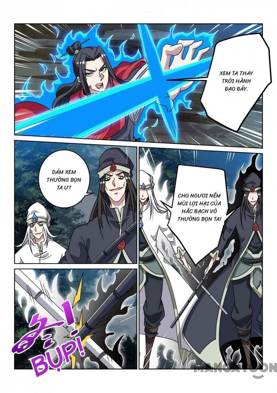 Tuyệt Thế Yêu Đế Chapter 135 - 12