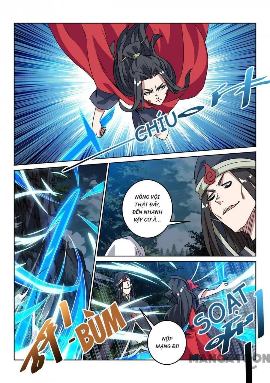 Tuyệt Thế Yêu Đế Chapter 136 - 2