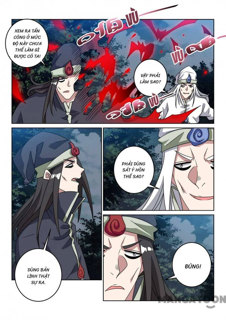 Tuyệt Thế Yêu Đế Chapter 136 - 11