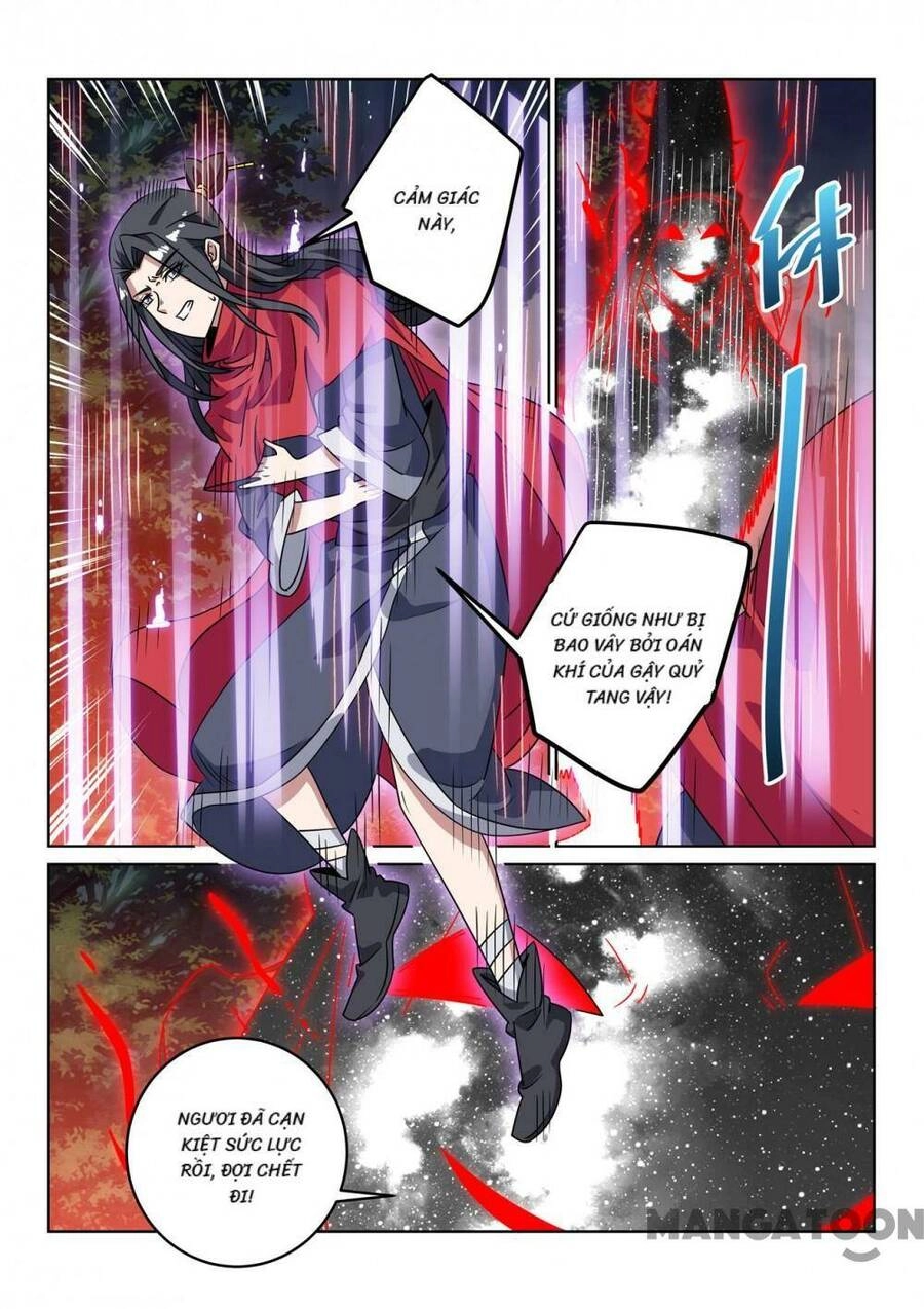 Tuyệt Thế Yêu Đế Chapter 138 - 6