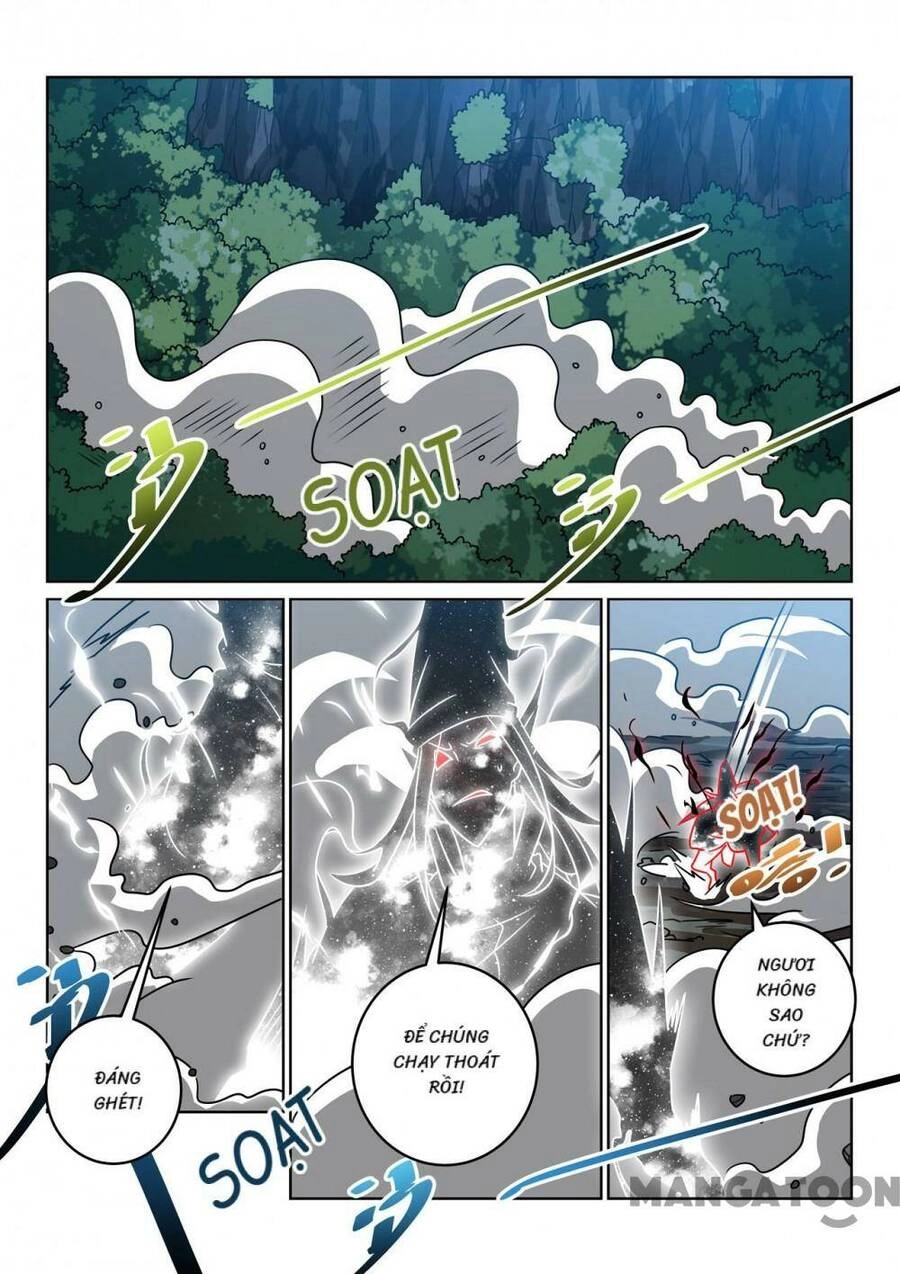 Tuyệt Thế Yêu Đế Chapter 142 - 1