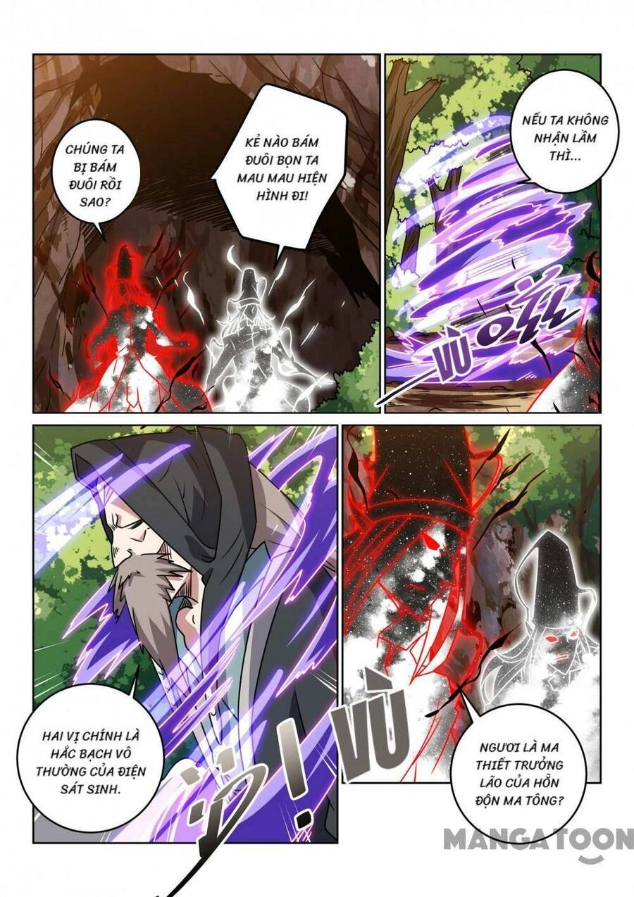 Tuyệt Thế Yêu Đế Chapter 146 - 2