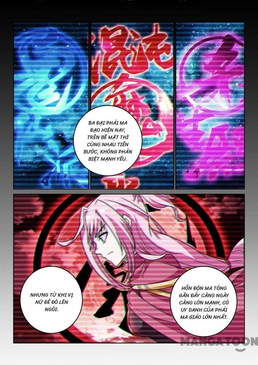 Tuyệt Thế Yêu Đế Chapter 146 - 7