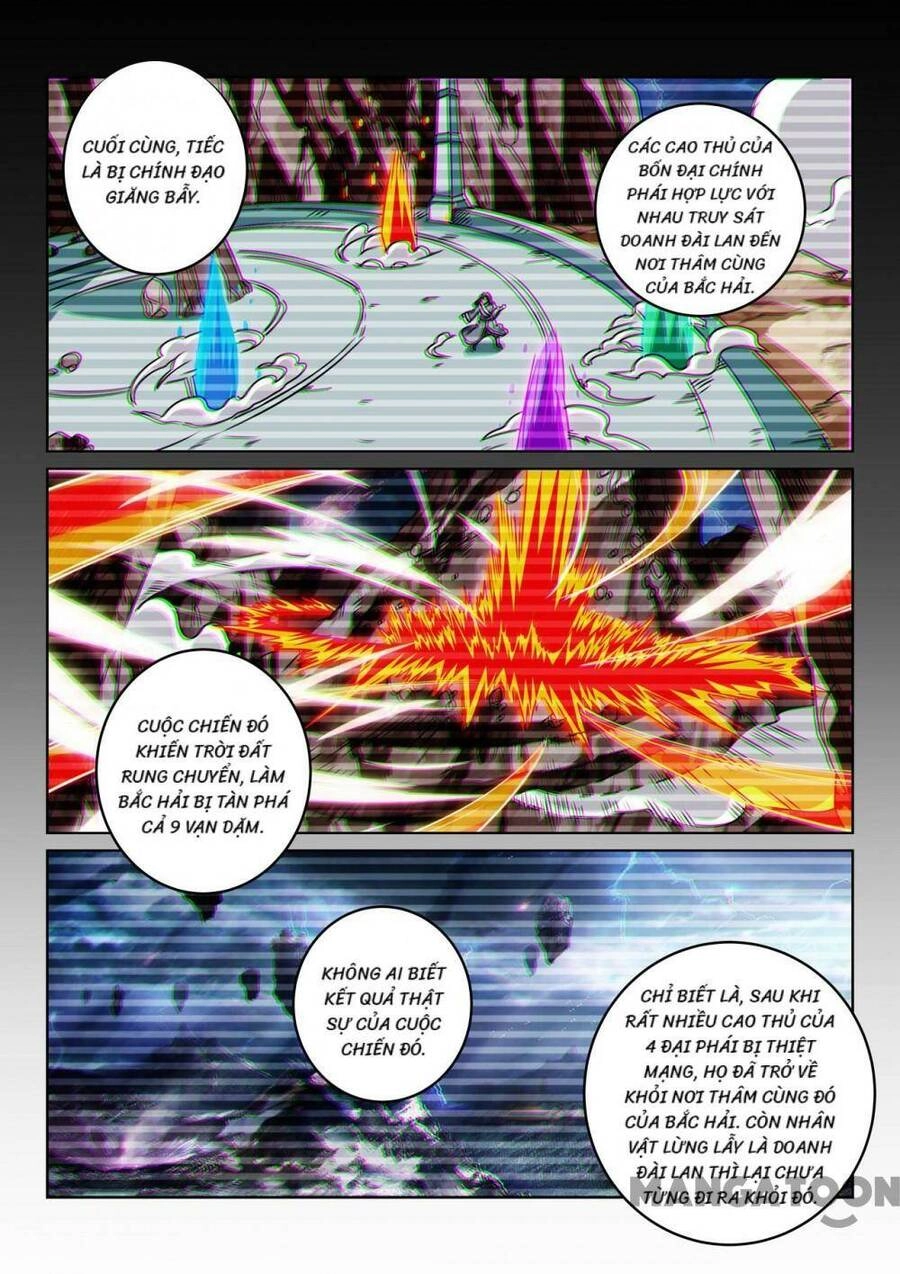 Tuyệt Thế Yêu Đế Chapter 146 - 9