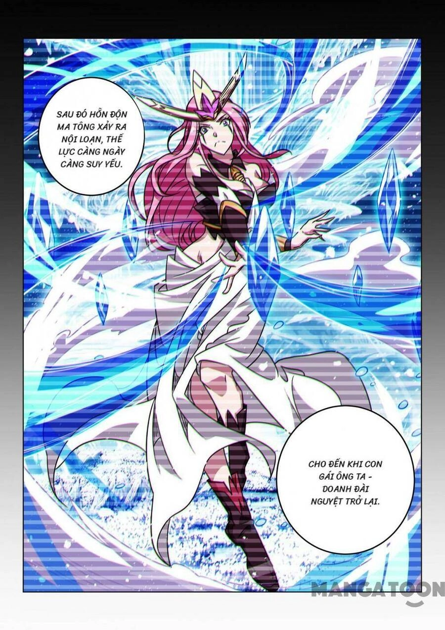 Tuyệt Thế Yêu Đế Chapter 146 - 10