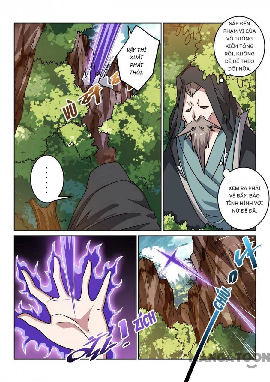 Tuyệt Thế Yêu Đế Chapter 147 - 11