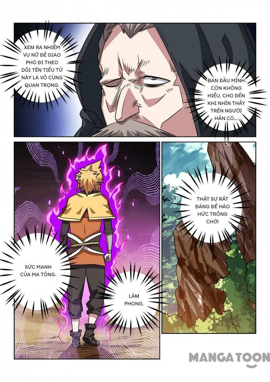 Tuyệt Thế Yêu Đế Chapter 147 - 12