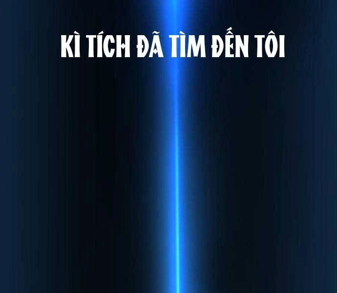 Tên Vâng Lời Tuyệt Đối Chapter 0 - 21