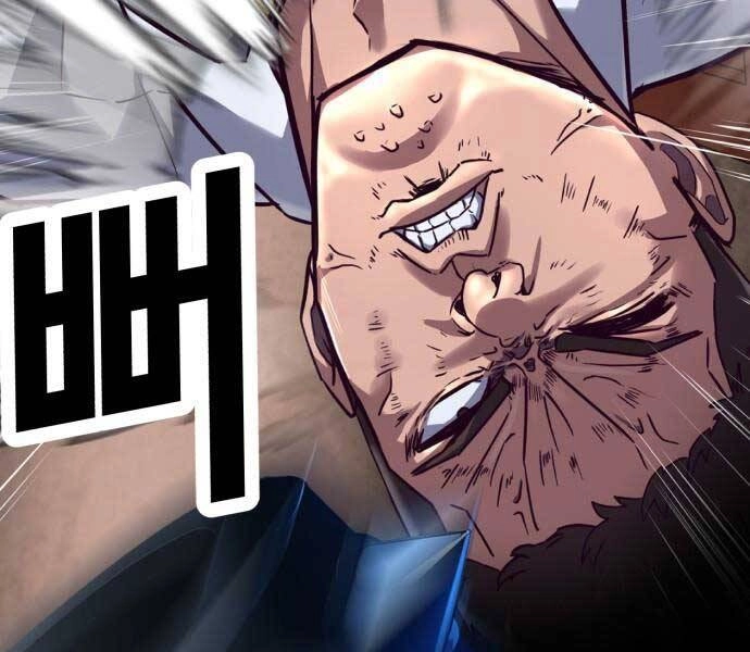 Tên Vâng Lời Tuyệt Đối Chapter 0 - 39