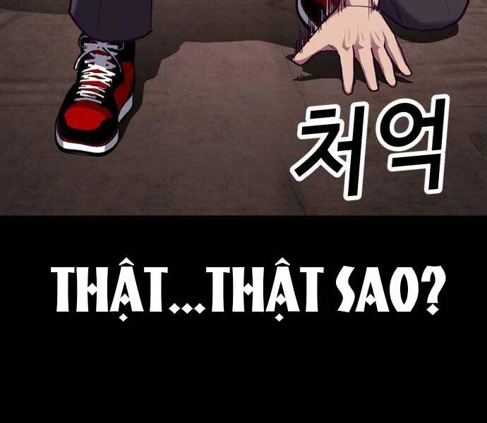 Tên Vâng Lời Tuyệt Đối Chapter 0 - 44