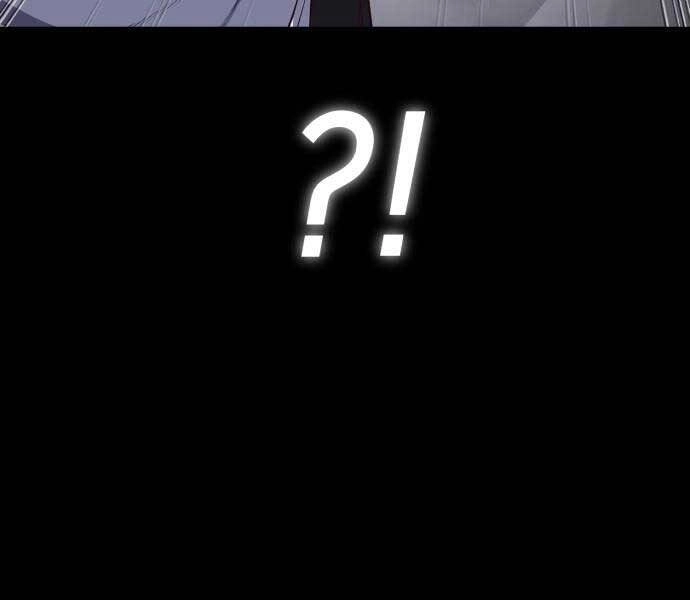 Tên Vâng Lời Tuyệt Đối Chapter 0 - 59