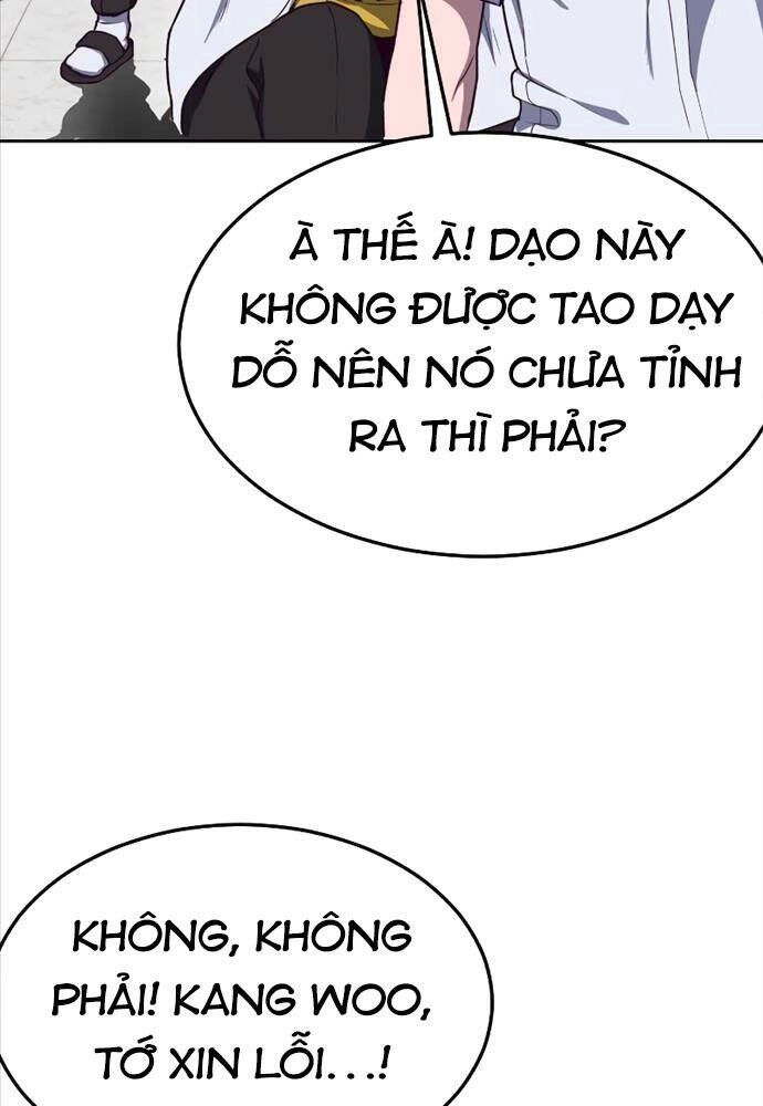 Tên Vâng Lời Tuyệt Đối Chapter 1 - 33