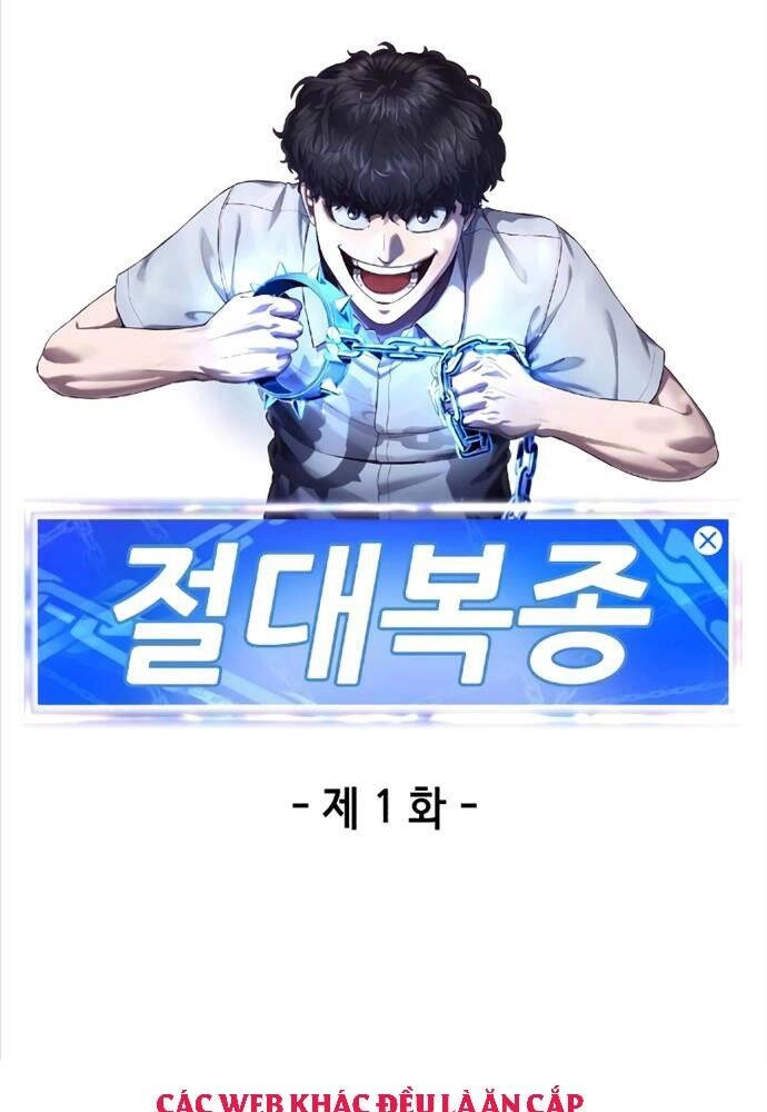 Tên Vâng Lời Tuyệt Đối Chapter 1 - 43