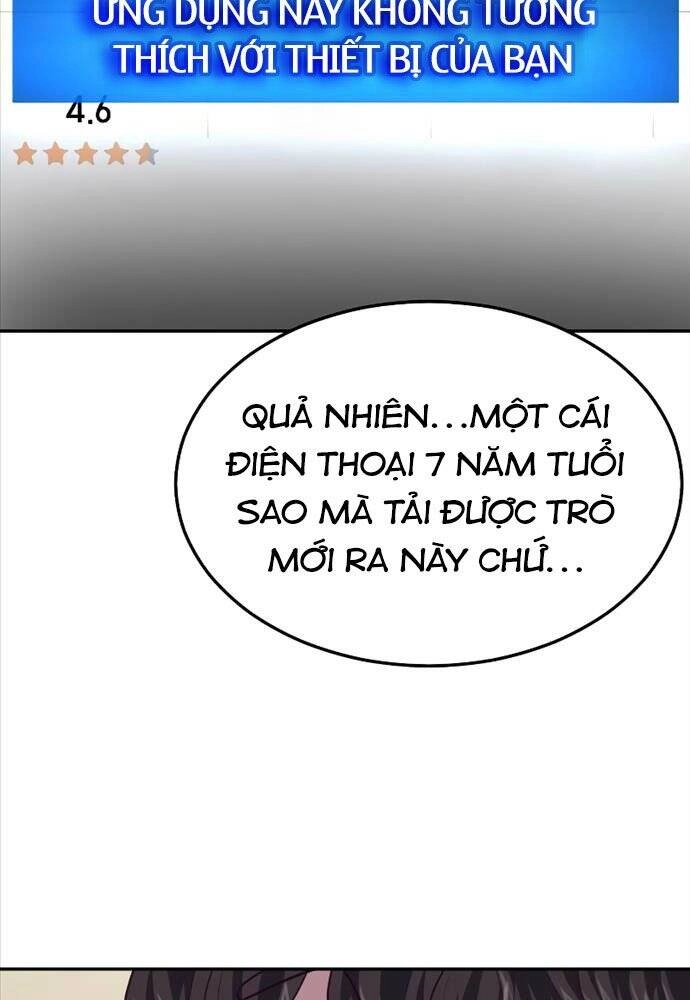 Tên Vâng Lời Tuyệt Đối Chapter 1 - 59