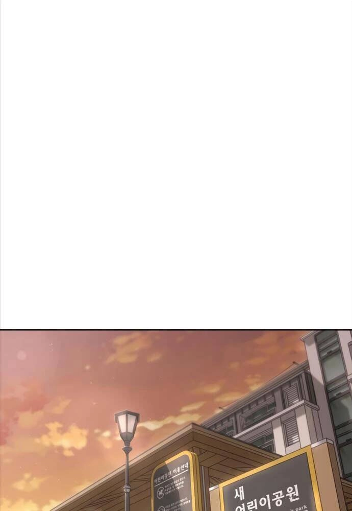 Tên Vâng Lời Tuyệt Đối Chapter 1 - 68