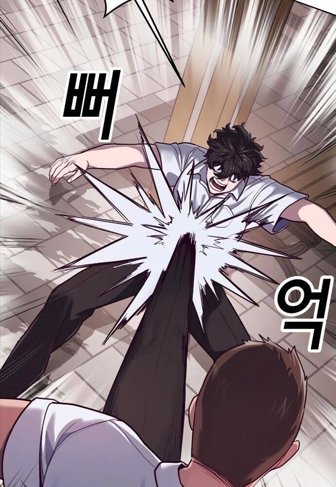 Tên Vâng Lời Tuyệt Đối Chapter 1 - 70