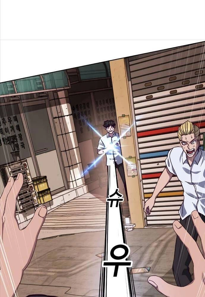 Tên Vâng Lời Tuyệt Đối Chapter 1 - 122