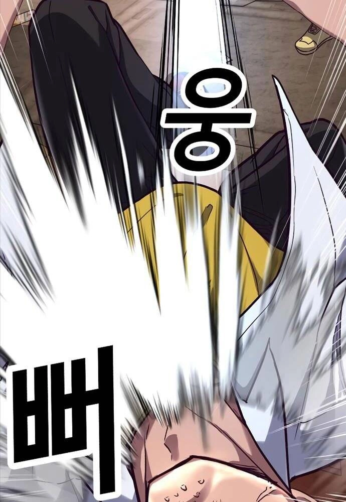 Tên Vâng Lời Tuyệt Đối Chapter 1 - 123