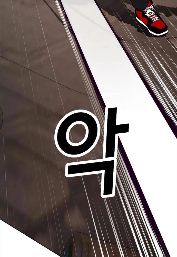 Tên Vâng Lời Tuyệt Đối Chapter 1 - 143